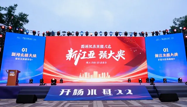 新媒体运营中风险识别的关键应用场景分析